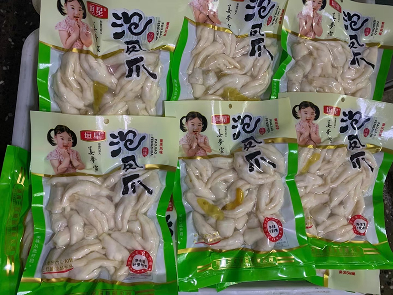 雞爪怎么巧妙脫骨呢？